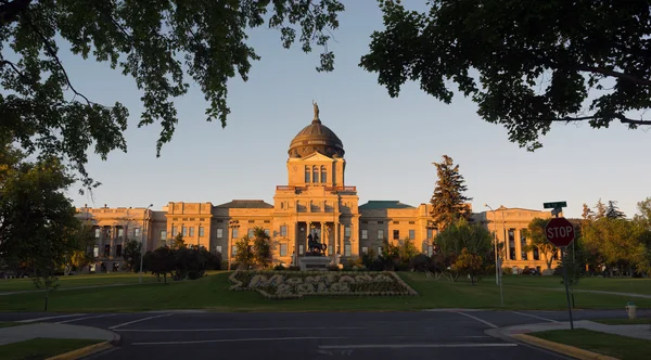 Sonnenaufgang Hauptstadt Kuppel Helena Montana Staatsgebäude — Stockfoto