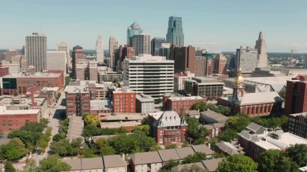 Şehir Merkezindeki Hava Manzaralı Şehir Merkezi Kansas City Missouri — Stok video