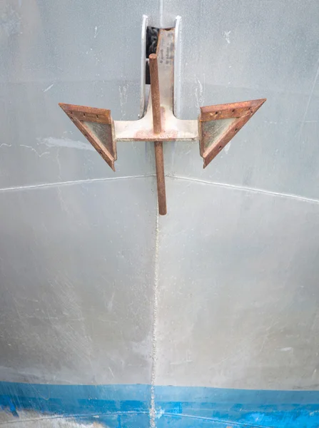 Rusted Anchor Fishing Boat Bow Marine Fishing Vessel — Stock Photo, Image