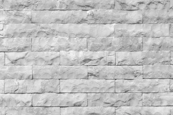 Grijze stenen muur — Stockfoto