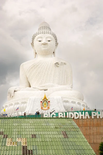Buda Anıtı — Stok fotoğraf