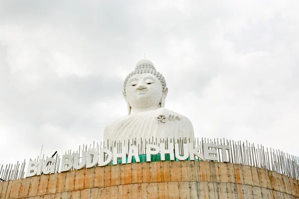 Big Buddha monument — Stock Photo, Image