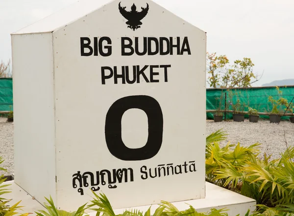 Grand signe de monument Bouddha — Photo