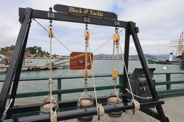 San Francisco California 2021 Maritime Museum San Francisco California Block — Stock Photo, Image