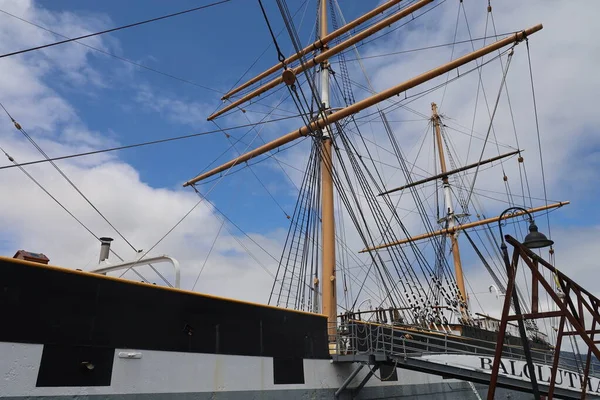 San Francisco California 2021 Maritime Museum San Francisco California — Stock Photo, Image