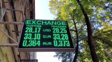 Yanıp sönen yeşil para birimi yönetim kurulu
