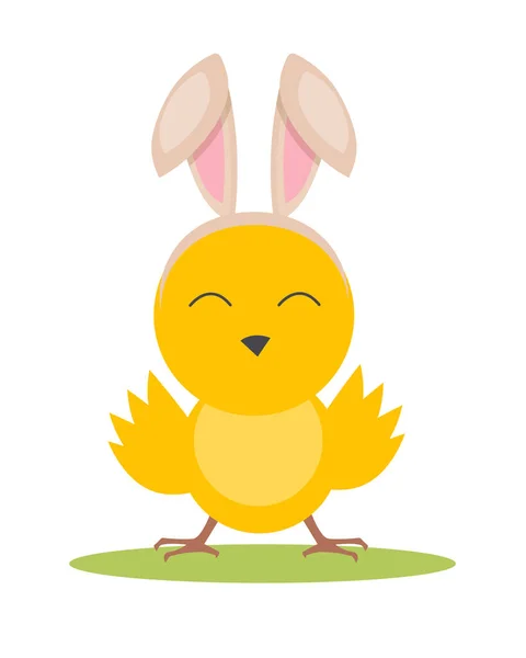 Pollita Aislada Sobre Fondo Blanco Primavera Pascua Animal Amarillo — Vector de stock