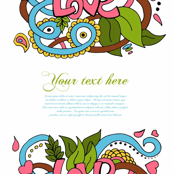 Abstract vector decorative nature background. Template frame design for card. Floral  elements. — Stock Vector