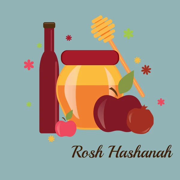 Greeting card design for Jewish New Year, Rosh Hashanah. — Stock Vector