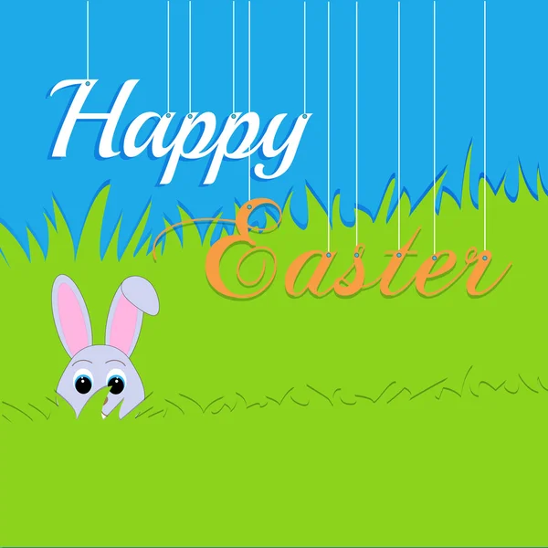 Easter rabbit and egg in grass — Stock Vector