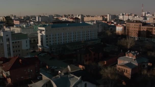 Aerial view of Tyumen city — Stock Video