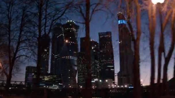 Σύγχρονη ουρανοξύστες πόλης Μόσχα — Αρχείο Βίντεο
