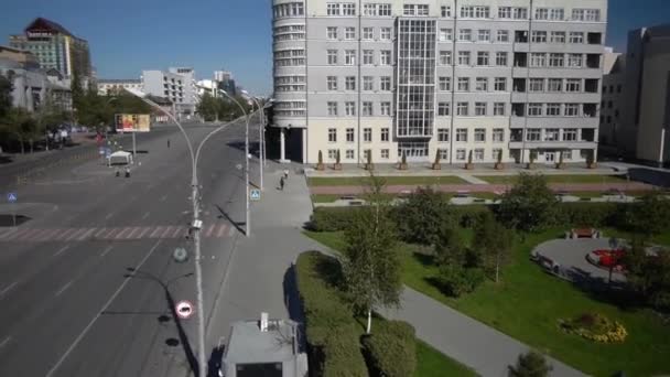 Вид з повітря на місто — стокове відео