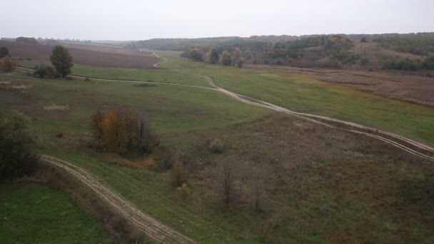 Campagne depuis l'hélicoptère 