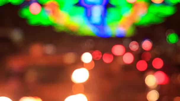 mouvement de flou coloré 