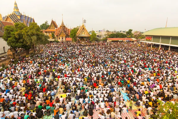 Participantes Wai Kroo (Luang Por Phern) Cerimônia do Dia Mestre — Fotografia de Stock