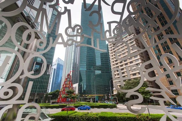 Gebäude Skyline im Geschäftsviertel Marina Bay — Stockfoto