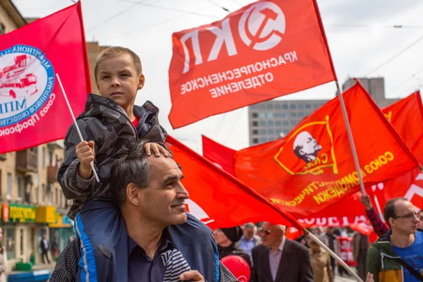 Oidentifierade kommunistpartiet — Stockfoto