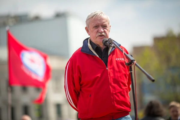 Unbekannte kommunistische Partei — Stockfoto