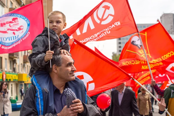 Unbekannte kommunistische Partei — Stockfoto