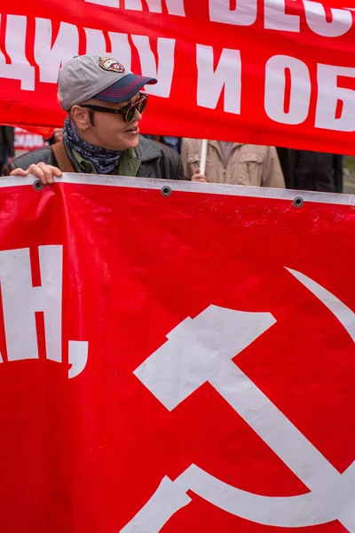 Niet-geïdentificeerde communistische partij — Stockfoto