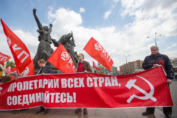 Apoiantes do partido comunista — Fotografia de Stock