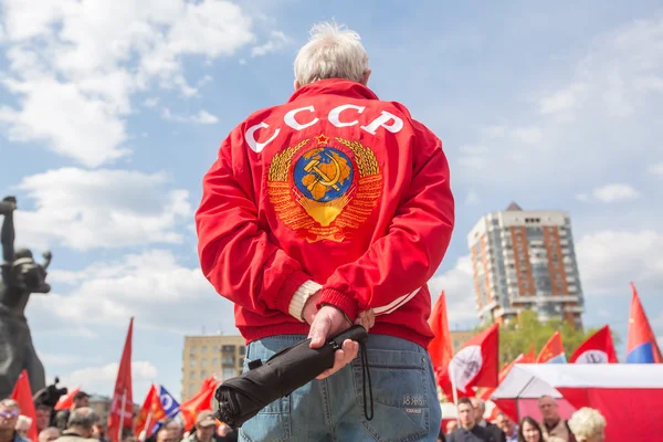 Apoiantes do partido comunista — Fotografia de Stock