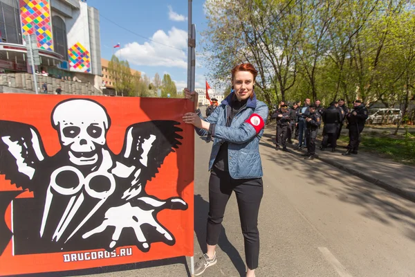 Anhänger der Kommunistischen Partei — Stockfoto