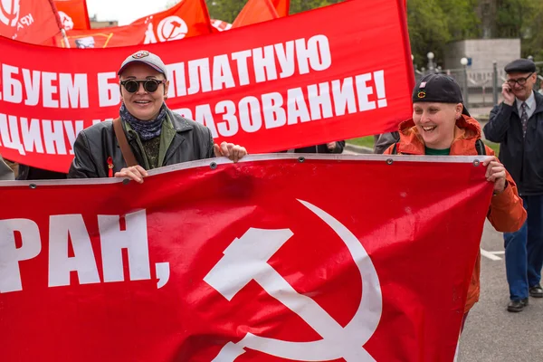 Anhänger der Kommunistischen Partei — Stockfoto