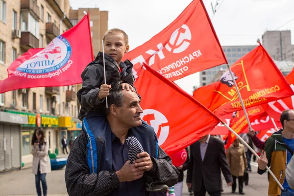 Anhänger der Kommunistischen Partei — Stockfoto