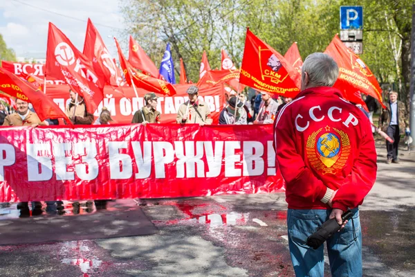 Zwolennicy partii komunistycznej — Zdjęcie stockowe