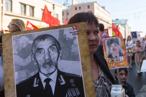 Participants of Immortal Regiment - public action — Stock Photo, Image