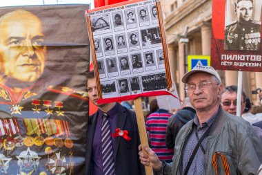 Ölümsüz alayın katılımcıların 