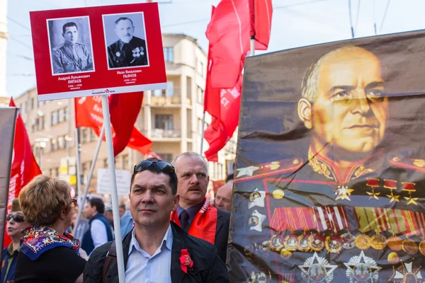 Účastníci nesmrtelné Regiment — Stock fotografie