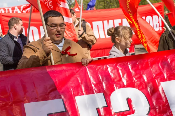 Apoiantes do partido comunista — Fotografia de Stock