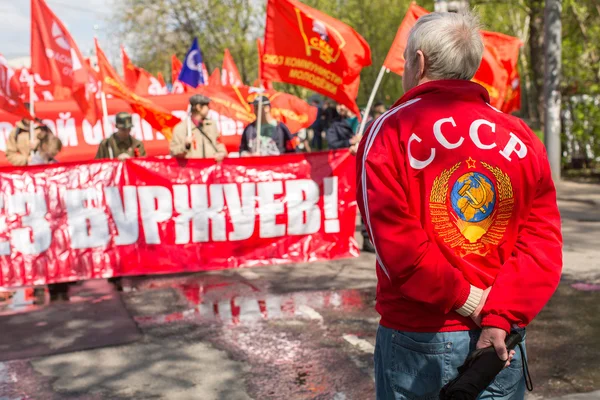 Apoiantes do partido comunista — Fotografia de Stock