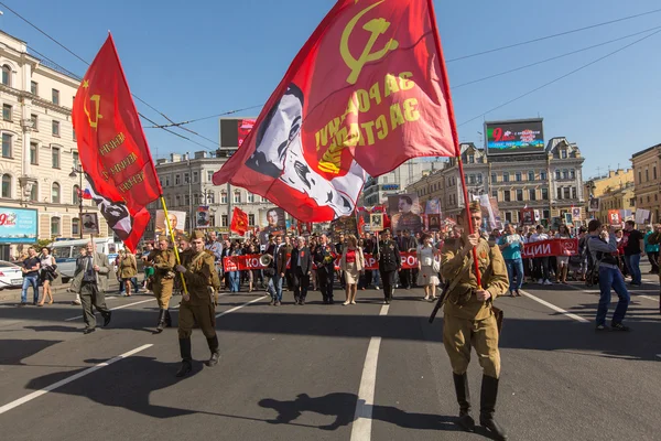 Учасники Безсмертний полк — стокове фото