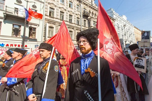 Participantes del Regimiento Inmortal —  Fotos de Stock