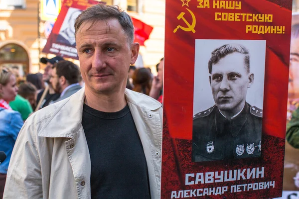 March of Immortal Regiment — Stock Photo, Image