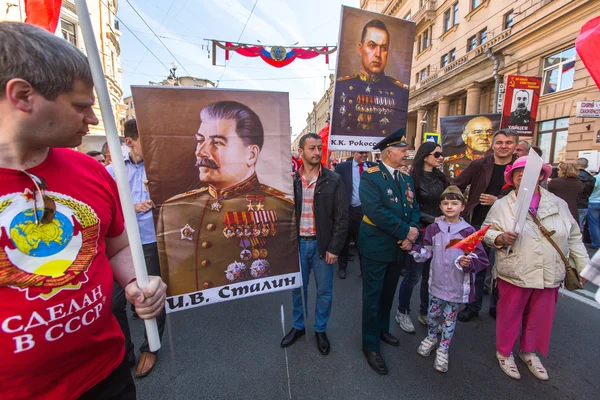 Marzo del Regimiento Inmortal — Foto de Stock