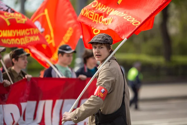 Komünist Parti destekçileri — Stok fotoğraf