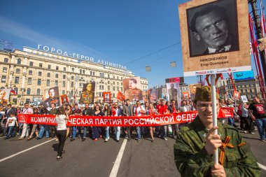 Ölümsüz alayın katılımcıların