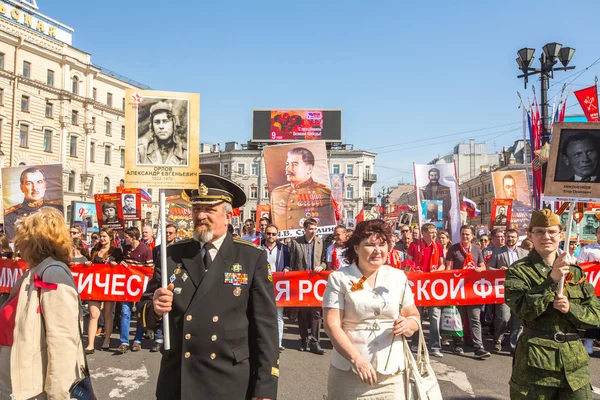 Účastníci nesmrtelné Regiment — Stock fotografie