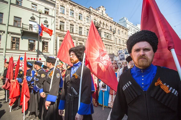 Teilnehmer des unsterblichen Regiments — Stockfoto