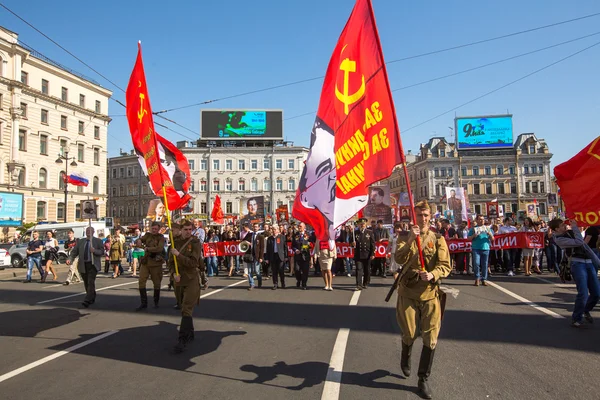 Regimiento inmortal en Rusia —  Fotos de Stock