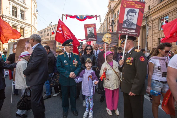 Immortal Regiment in Russia Royalty Free Stock Photos