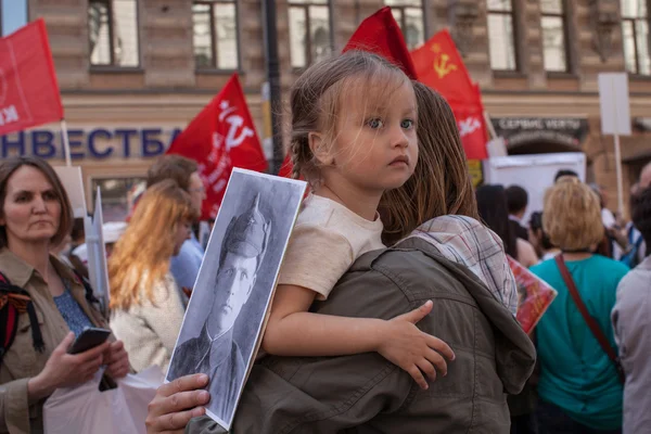 Публічна акція на день перемоги в Росії — стокове фото