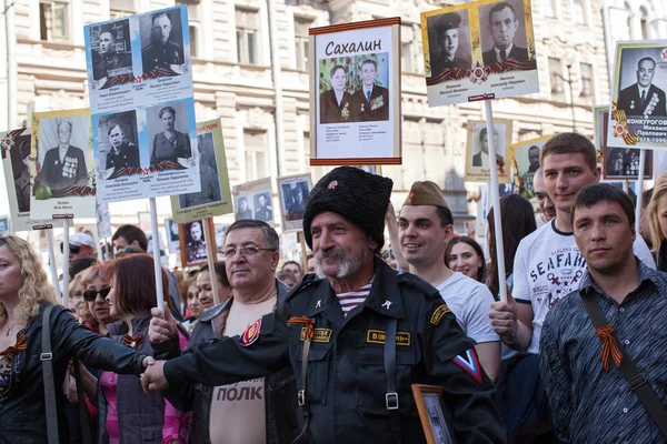 Publiczne działania na rosyjski dzień zwycięstwa — Zdjęcie stockowe