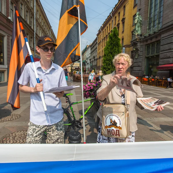 Aktivister från pro-Putin organisation — Stockfoto