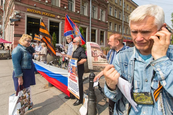 Attivisti dell'organizzazione pro-Putin — Foto Stock
